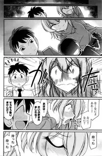 Action Pizazz 2016-05