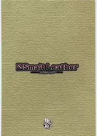 (C76) [Kacchuu Musume (Hisahiko, Shimamoto Harumi)] Smalt Leather (Spice and Wolf)