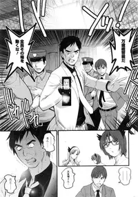 Action Pizazz 2016-11