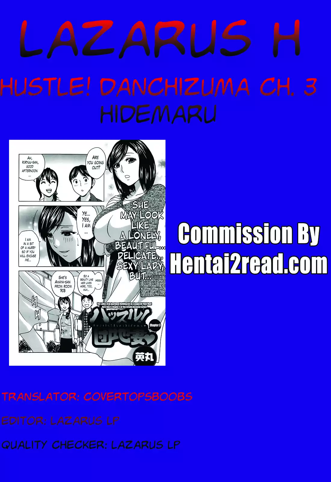 Hustle! Danchizuma Ch. 1-12