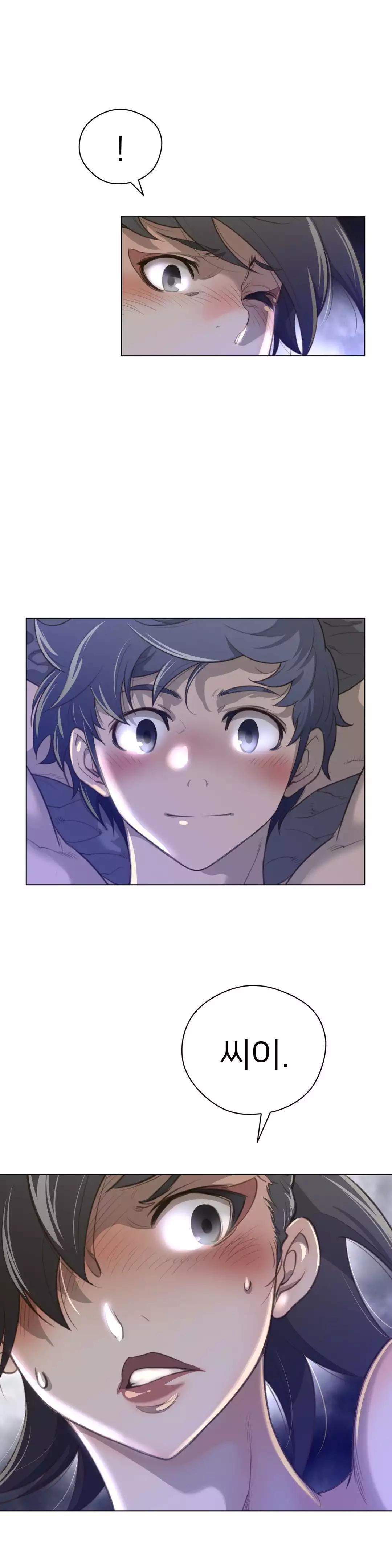 Perfect Half Ch.1-42