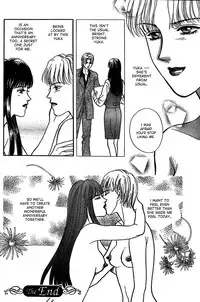 Mist Magazine(Ladies Comics) (1998)