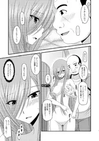 [valssu (Charu)] Melon ga Chou Shindou! R8 (Tales of the Abyss) [Digital]