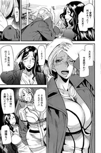 Action Pizazz 2016-05