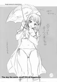 (C66) [Hotateya (James Hotate)] Angol Mois-chan no chikyuu ga seishi suru hi| The Day The Earth Stood Still by Angolmois (Keroro Gunsou) [English]