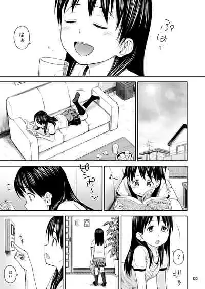 Geiger counter Ch. 1-2