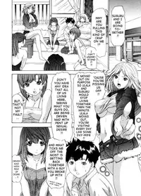 [Yunagi Kahoru] Kininaru Roommate Vol.3 [English] [Tadanohito]