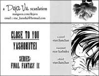(CR28) [Yasyokutei (Akazaki Yasuma)] Close to You (Final Fantasy IX) [English] [Deja Vu]