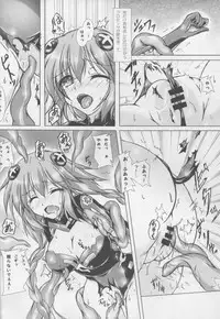 (C88) [Hajimari to Owari (Korikku)] Tentacle Syndrome 3 (Hyperdimension Neptunia)