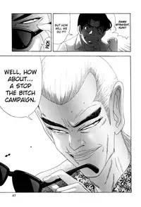 [Yamamoto Hideo, Koshiba Tetsuya] Enjo Kousai Bokumetsu Undou | Campaign to Eradicate Schoolgirl Prostitution [English] [Illuminati-Manga]