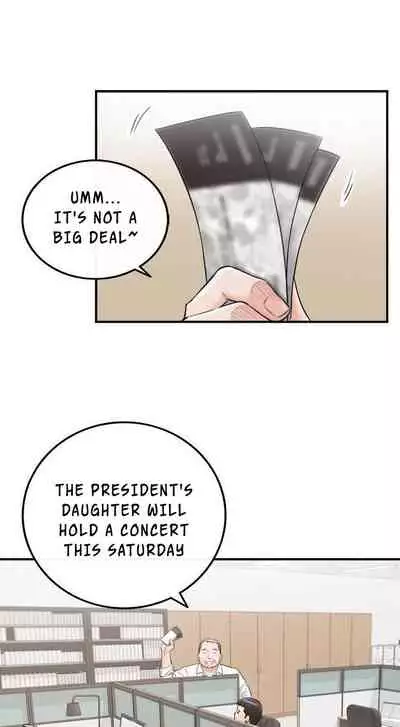 Young Boss Manhwa 01-73 [English]