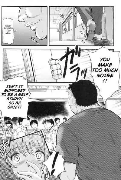 [HIGH RISK REVOLUTION (Aizawa Hiroshi, Iwasaki Hiromasa)] Shiori Dai-Go-Shou Tenshi Shikkaku Shinsouban | Shiori chapter 5 -The Disqualified Angel (Tokimeki Memorial) [English]