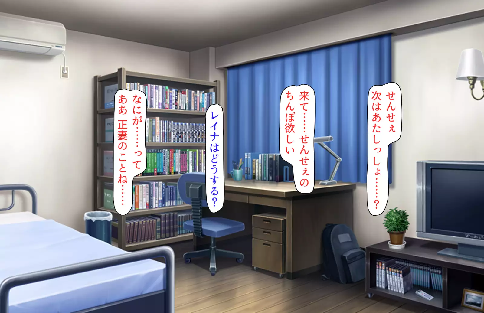 Oshiego Dosukebe Bitch Gal ni Shiborareru!!