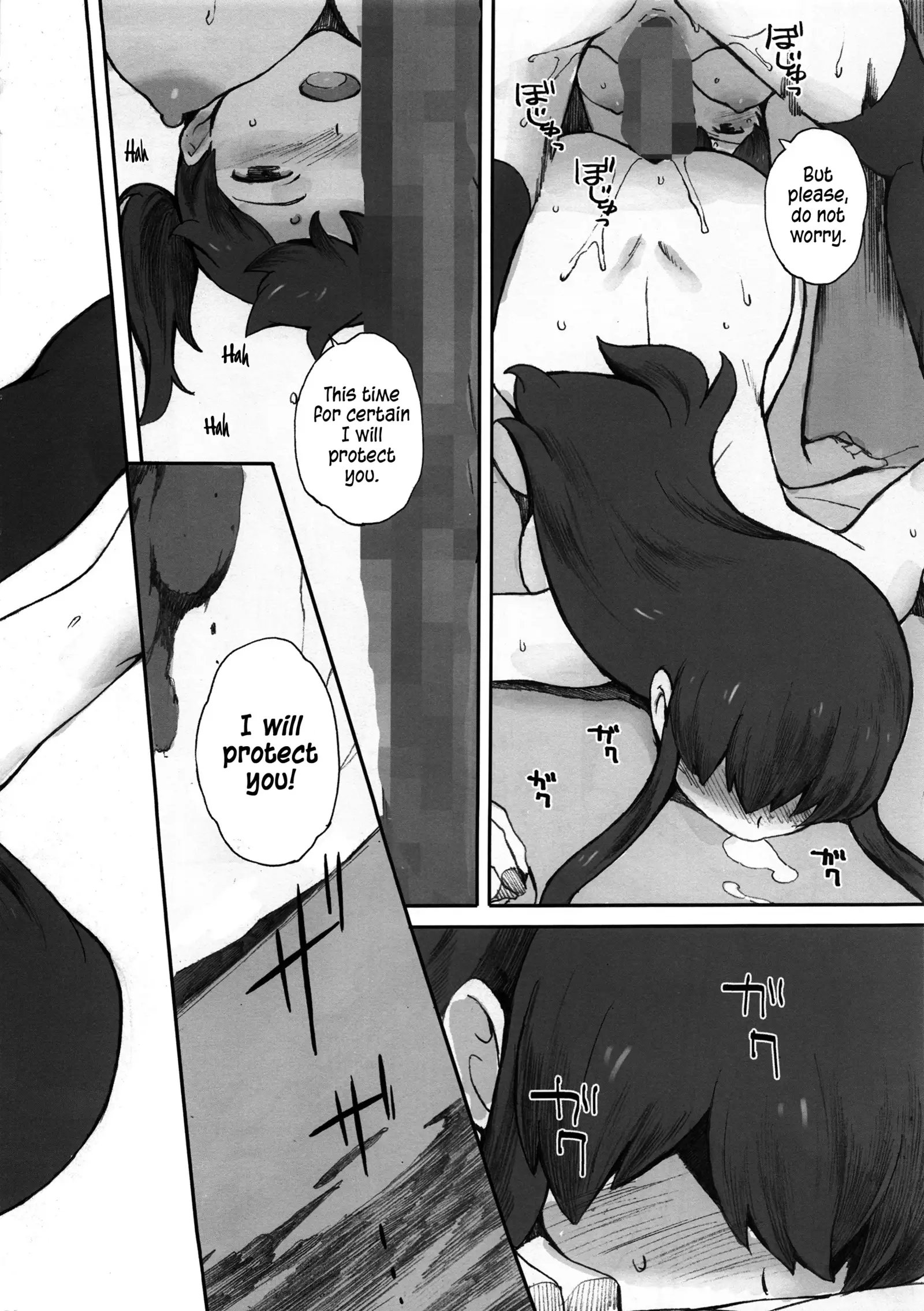 Kuubo wa Shirohitori no Yume o Miruka - Jou | Do Aircraft Carriers Dream of White Moths? Vol. One