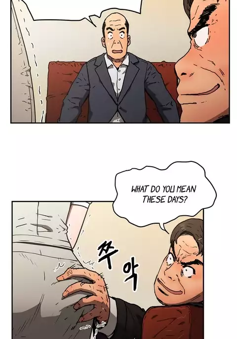 Refrain Love Ch.1-34