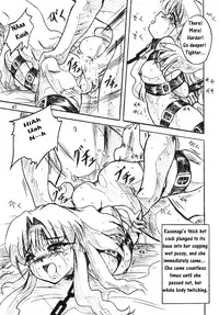 (C70) [Sumomo Dou (Sumomo EX)] Vivian Bessatsu Soushuuhen 2 Ichigo Hakusho (Various) [English]