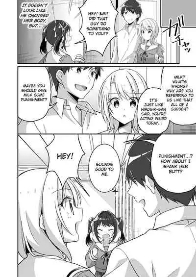 [TSF no F (NOMU)] Sonzai Kaihen Appli ~Jibun no Imouto ni Kaerareta Ore~ | Existence Altering App ~I got turned into my own little sister~ (TSF no F no Hon 2021-02) [English] [ChoriScans] [Digital]