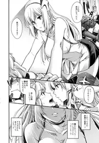 (C88) [Kacchuu Musume (Various)] Iroikkaizutsu (Dungeon ni Deai o Motomeru no wa Machigatteiru Darou ka)