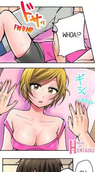 Pranking the Working Nurse Ch.14/?