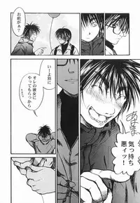 [Anthology ] God Hand ~Kami No Itte~ (Hikaru no Go)