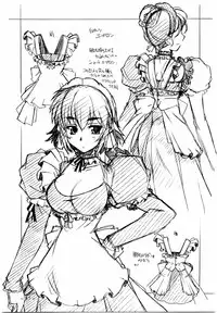 [MARUARAI (Arai Kazuki)] To Traveler Have a Good Sleep ～ORIGINAL ART WORK～