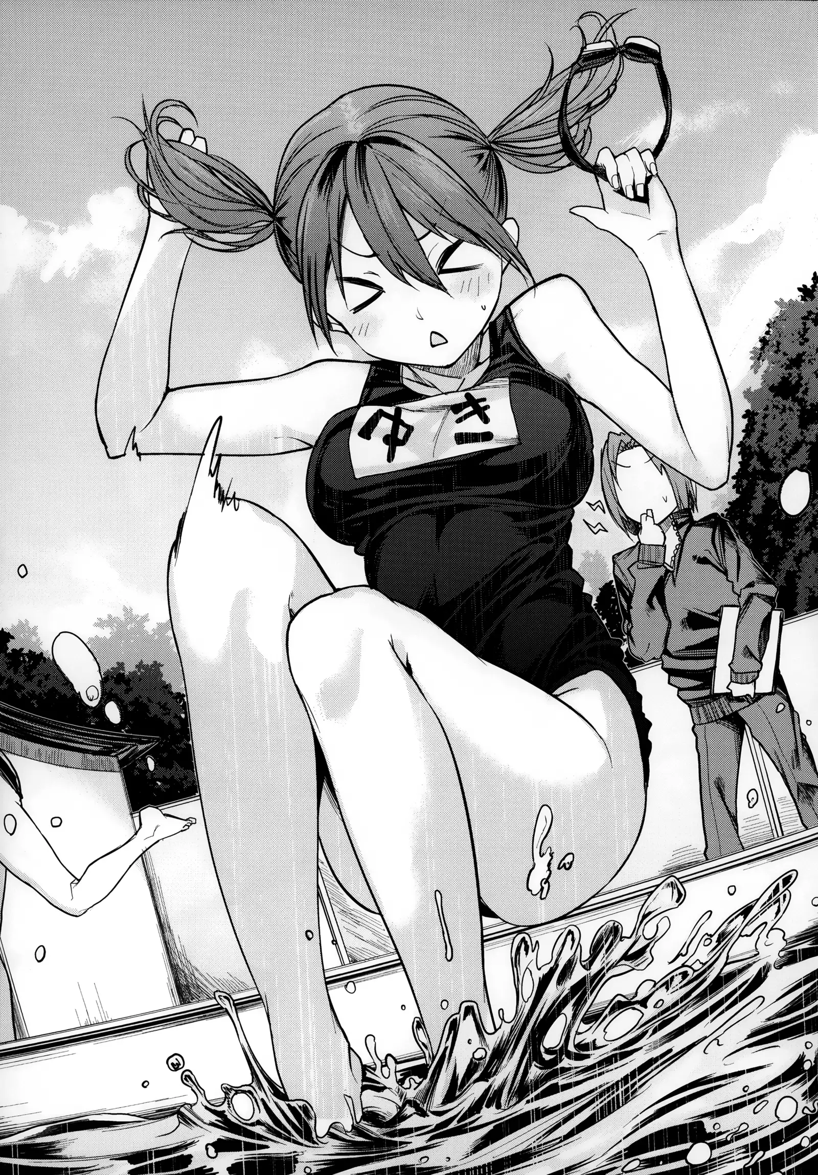 あま❤ナマ + 虎穴&蜜瓜特典