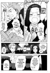 [Naito Loveca] Ame ga Yamu Made Ch. 1-4 [English] {NecroManCr}