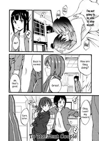 [Charie] Rhythmical 2 (Iromeki Girls) [English] [Yuri-ism]