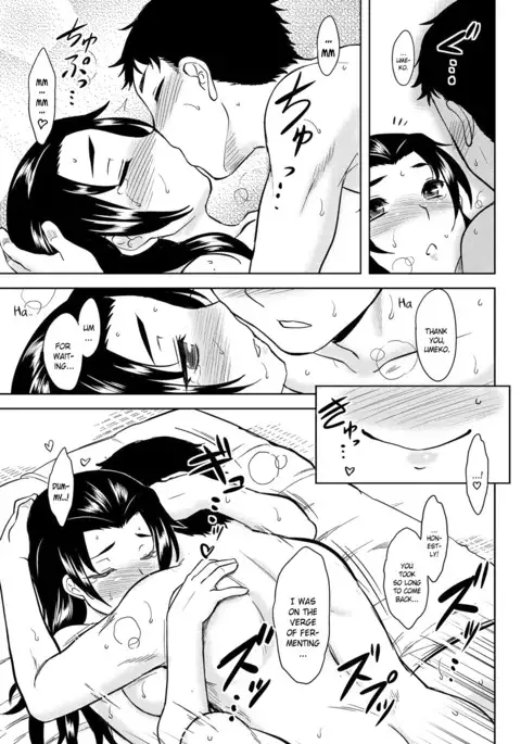 Momoiro Daydream Ch. 1-6