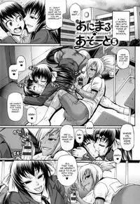 [Chiba Toshirou] Animal Assort Ch. 1-6 [English] [HappyMerchants]