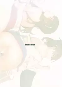 (C88) [enuma elish (Yukimi)] eggs (Kantai Collection -KanColle-) [English] {YQII}