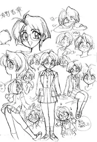 (C50) [Chuuka Mantou (Yagami Dai)] Mantou 9 (Slayers) [English] [EHCOVE]