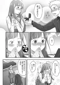 COMIC Megastore Alpha 2017-01 [Digital]