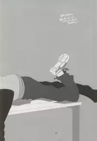 (SC65) [LEFT (ore)] <Zoku> To-Strike (Daiya no Ace)