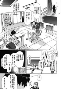 BUSTER COMIC 2016-05 [Digital]