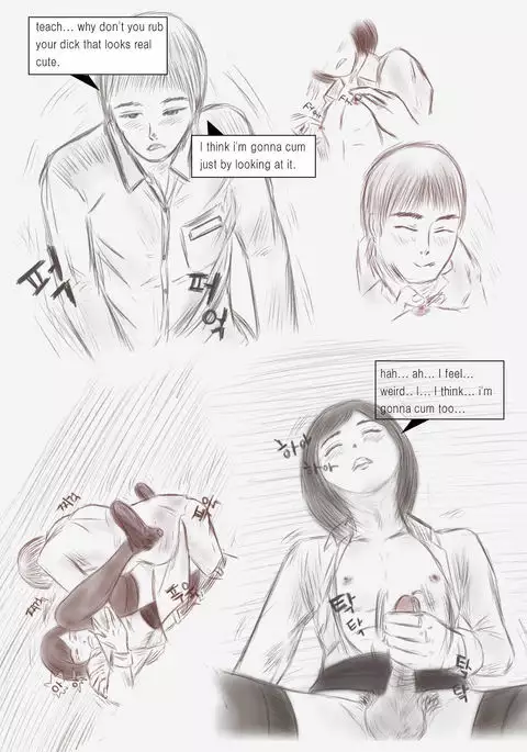 Litmus Final chapter_END_