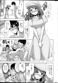 Action Pizazz 2014-12