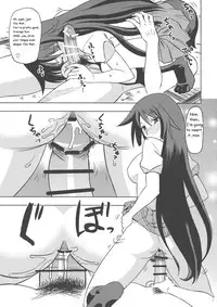 (C78) [Homerun Cafe (Abe Morioka)] Hitagi Strike (Bakemonogatari) [English] {mysterymeat3}