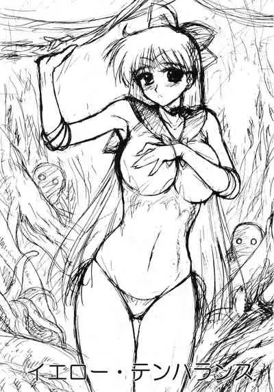 (C80) [BLACK DOG (Kuroinu Juu)] YELLOW TEMPERANCE (Bishoujo Senshi Sailor Moon) | 美少女战士 鲜嫩诱惑 [退魔大叔极致精译]