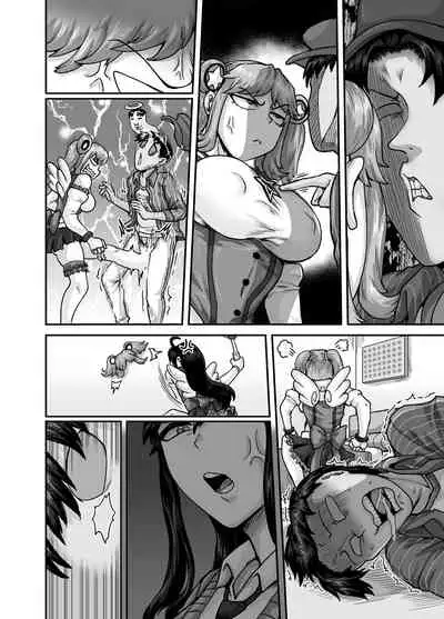 [Juicebox Koujou (Juna Juna Juice)] Mukatsuku Imouto wa Chanto Shikaranakucha!! 2 | Annoying (Step) Sister Needs to be Scolded!! Two~ [English]