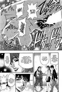 [Ozaki Akira] Koe dake de Icchau Ch. 1-6, 8-10 [English] [erc]