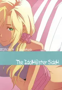 (C88) [Fiance Tank (Matsuee)] Tsuzuki-san to Rei-san no Icha Icha OneShota Life Love Amakkusu hen (THE IDOLM@STER SideM)