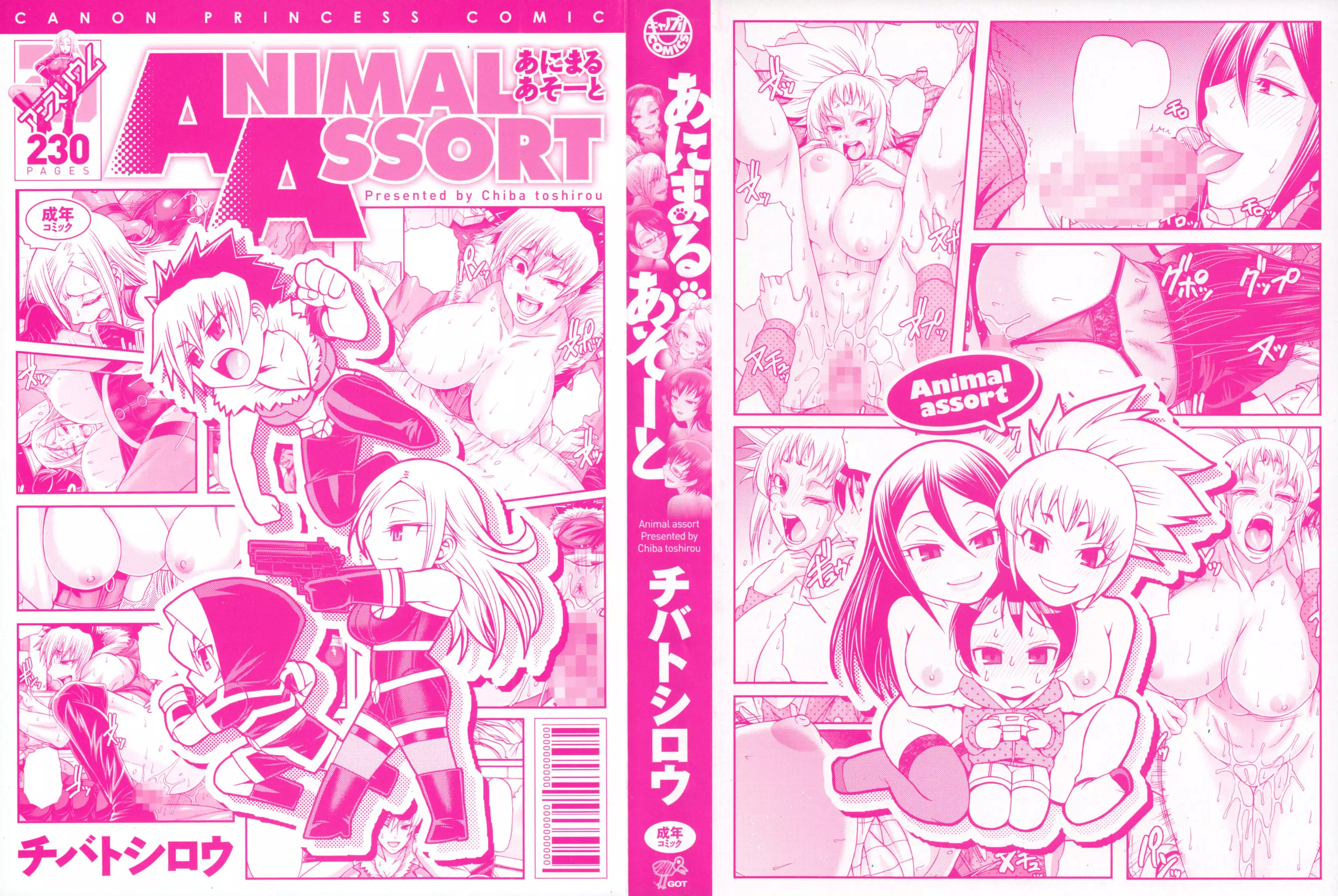Animal Assort Ch. 1-10