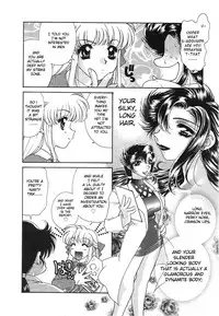 [Tekkannon Chiya] UNTITLED - I Want You To Teach Me [English] [aceonetwo]