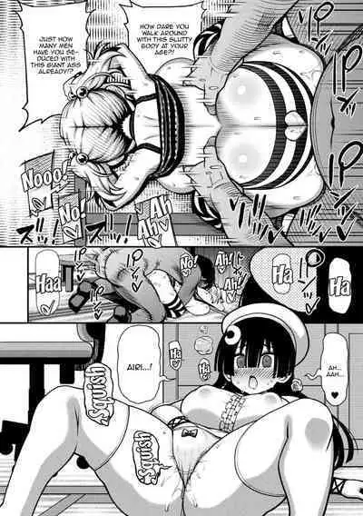 2D Comic Magazine Mesugaki Haramase Seisai! Wakarase Chakushou de Omedeta Mama Debut Vol. 1 Ch. 1-2