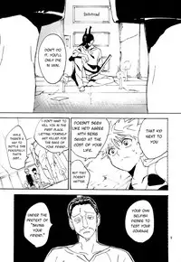 (C84) [Watagashi Maker (Tomiko)] Imawa no Kiwa | On the Brink of Death (Hunter x Hunter) [English] [HXH-Doujinshilivejournal]