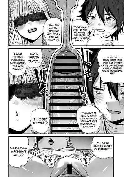 [pastime774] Unique Job "Tanetsuke Oji-san" o Kakutoku shimashita 1-11 | I Acquired the Unique Job (Class) [Mating Oji-san] Ch. 1-11 [English] {Doujins.com}