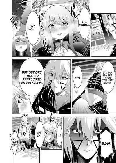 Tsuihou Tamer no NTR Fukushuudan | NTR Revenge of the Banished Tamer