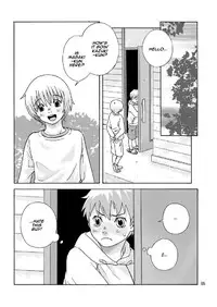 [Transistor Angel (Sabawo)] Brothers [English] [Boutoku]