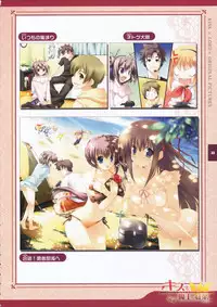 Kiss x Lord x Original Pictures